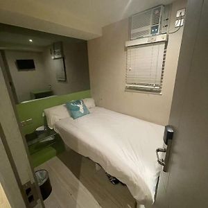 Single Room Private Bathroom